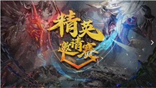 魔卡幻想阵容搭配思路推荐　魔卡-第1张