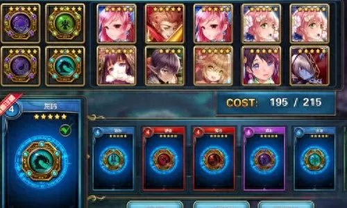 魔卡幻想阵容搭配思路推荐　魔卡-第7张