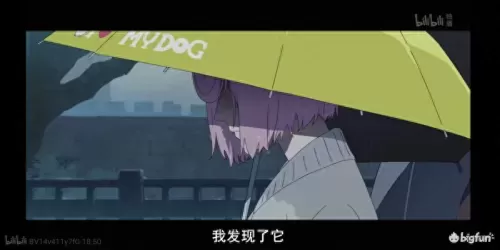 黑龙魔女阵容推荐搭配图片　复苏的魔女龙女阵容-第19张
