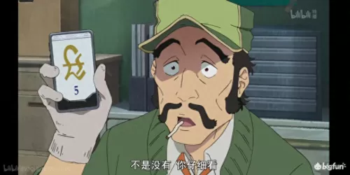 黑龙魔女阵容推荐搭配图片　复苏的魔女龙女阵容-第22张