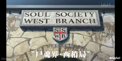 黑龙魔女阵容推荐搭配图片　复苏的魔女龙女阵容-第24张