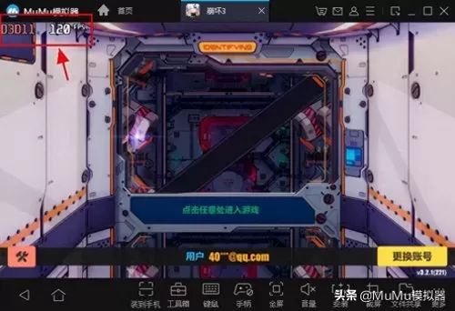 纯白和弦搭配阵容图片高清　和弦怎么按-第3张