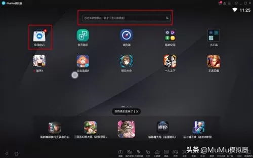 纯白和弦搭配阵容图片高清　和弦怎么按-第6张