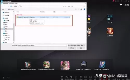 纯白和弦搭配阵容图片高清　和弦怎么按-第7张