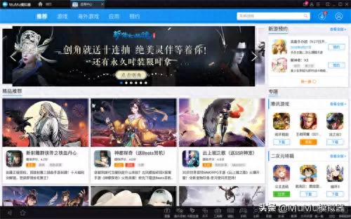 纯白和弦搭配阵容图片高清　和弦怎么按-第8张