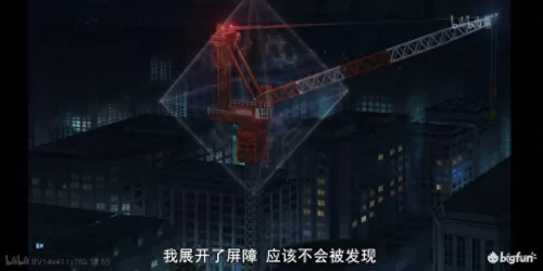 黑龙魔女阵容推荐搭配图片　复苏的魔女龙女阵容-第34张
