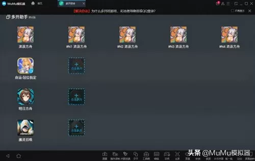 纯白和弦搭配阵容图片高清　和弦怎么按-第13张