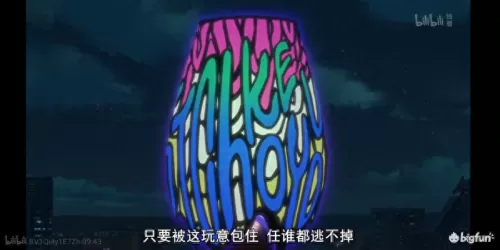 黑龙魔女阵容推荐搭配图片　复苏的魔女龙女阵容-第36张
