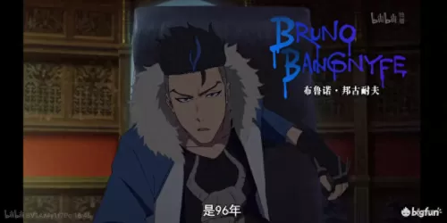 黑龙魔女阵容推荐搭配图片　复苏的魔女龙女阵容-第39张