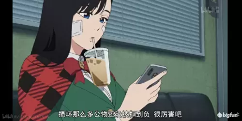 黑龙魔女阵容推荐搭配图片　复苏的魔女龙女阵容-第42张