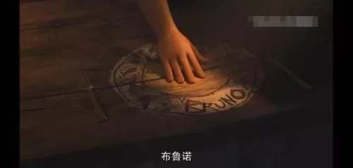 魔法满屋搭配阵容最新游戏　魔法纪录阵容搭配-第4张