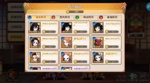 风暴阵容搭配推荐英雄排行　风暴召唤师最强阵容搭配-第6张