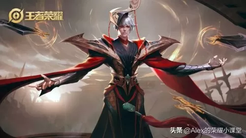 魔道前期过渡阵容搭配攻略　魔道大幽魂搭配-第22张