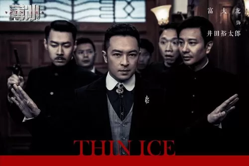 黑暗黎明游戏推荐阵容搭配　光明与黑暗最强阵容-第4张