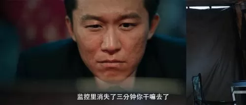 黑暗黎明游戏推荐阵容搭配　光明与黑暗最强阵容-第24张