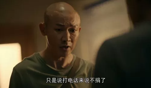 黑暗黎明游戏推荐阵容搭配　光明与黑暗最强阵容-第28张