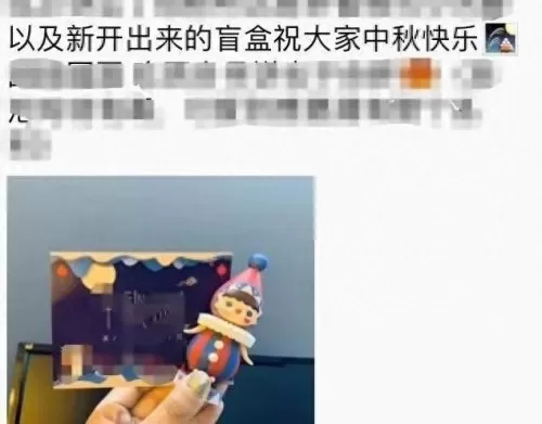 咸鱼之王2350关最强阵容搭配　闲鱼 我关注的消息-第1张