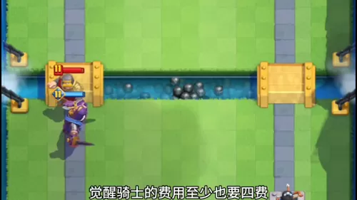 骑士觉醒阵容搭配图鉴最新　骑士阵容-第1张