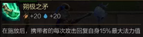 风暴派克阵容怎么搭配最强　风暴部落阵容输出最强-第3张