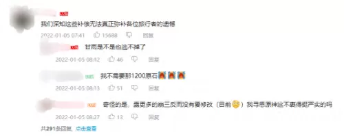 英灵传说妲己怎么搭配阵容　妲己搭配的最强阵容-第3张