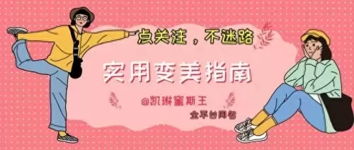 纯白蔷薇阵容搭配图片大全　白色搭配-第2张