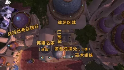 魔兽建筑阵容搭配图片大全　魔兽卡牌-第6张