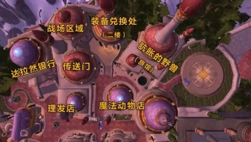 魔兽建筑阵容搭配图片大全　魔兽卡牌-第5张