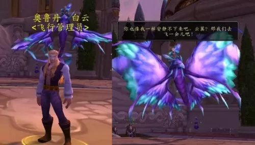 魔兽建筑阵容搭配图片大全　魔兽卡牌-第4张