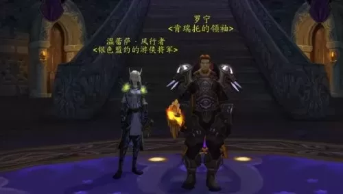 魔兽建筑阵容搭配图片大全　魔兽卡牌-第9张