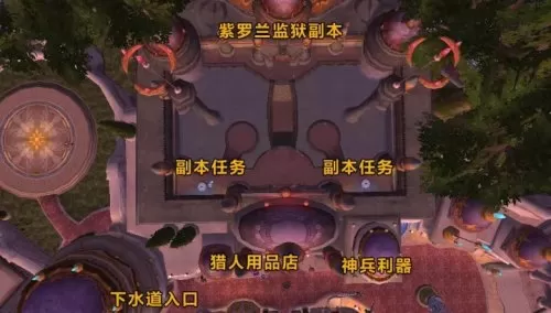魔兽建筑阵容搭配图片大全　魔兽卡牌-第13张