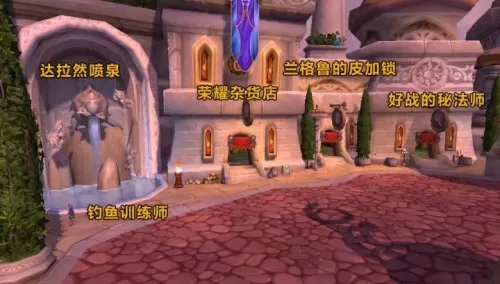魔兽建筑阵容搭配图片大全　魔兽卡牌-第12张