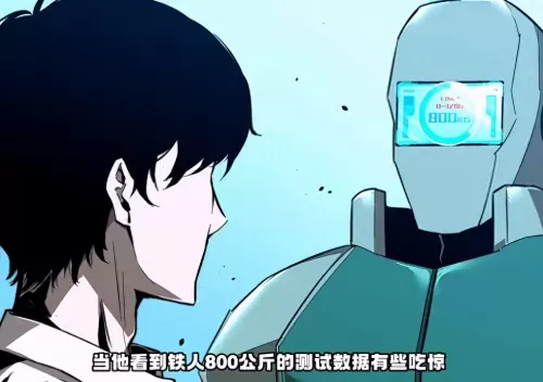 超凡进化推荐阵容搭配最新　萌宠超进化阵容-第2张