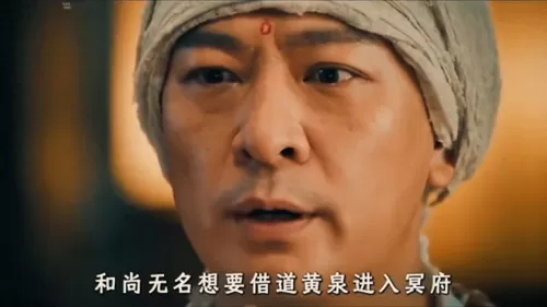 食物语孟婆汤搭配什么阵容　食物语 孟婆汤-第1张