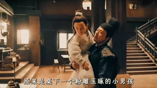 食物语孟婆汤搭配什么阵容　食物语 孟婆汤-第4张