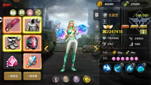 魔窟英雄阵容搭配图鉴大全　魔窟专属装备掉落详细地点-第1张