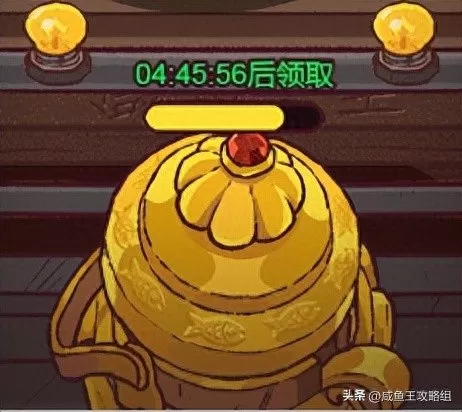 咸鱼之王阵容搭配最强阵容爬塔　末日血战最强爬塔阵容-第6张