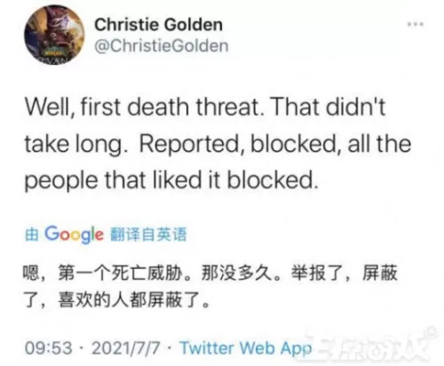 诸神之战印记搭配推荐阵容　魂十阵容-第2张