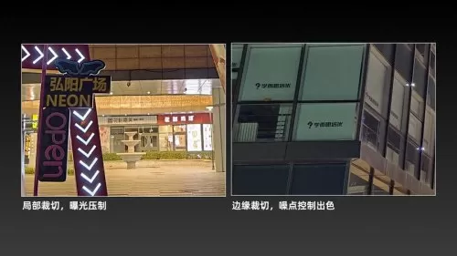 阵容搭配设置图表下载安装　如何设置图表标题-第11张