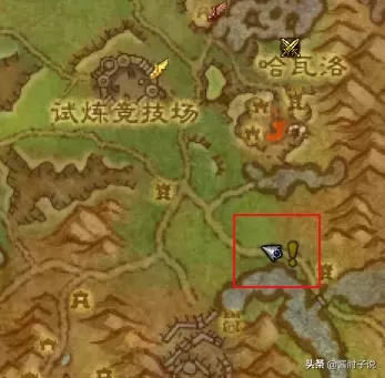 部落战士幻化推荐阵容搭配　魔兽世界战士好看的幻化套装-第8张
