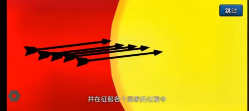 迷你战争阵容搭配推荐最新　迷你战争-第2张
