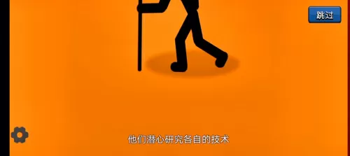 迷你战争阵容搭配推荐最新　迷你战争-第1张