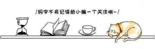部落冲突最新炮车阵容搭配　部落冲突炮车打法-第6张
