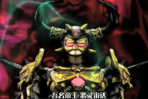 魔导怪兽阵容搭配图片大全　黑魔导的融合怪兽大全-第2张