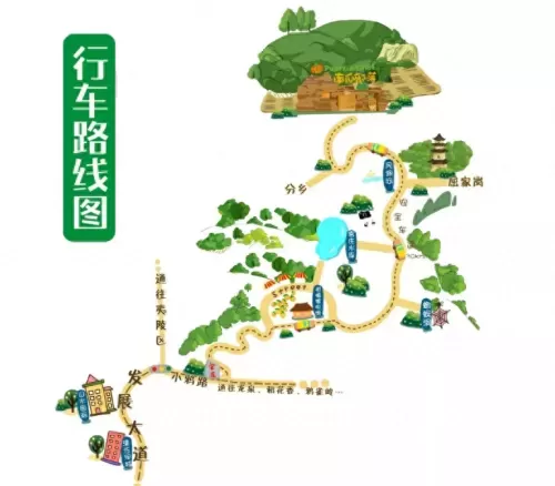 部落农场游戏推荐阵容搭配　农场部落-第3张