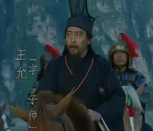 赵云吕布最强搭配什么阵容　赵云吕布-第9张