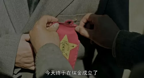 黄金火爆战士推荐阵容搭配　金灿灿阵容推荐-第8张