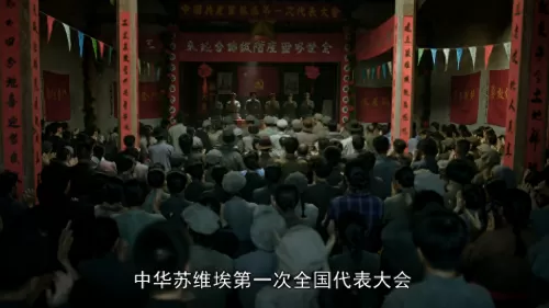 黄金火爆战士推荐阵容搭配　金灿灿阵容推荐-第10张