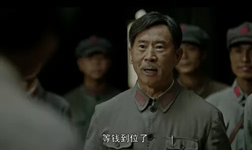 黄金火爆战士推荐阵容搭配　金灿灿阵容推荐-第22张