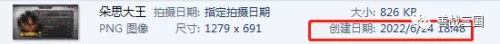 魏延黄忠如何搭配战法阵容　率土之滨魏延战法搭配-第1张