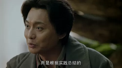 黄金火爆战士推荐阵容搭配　金灿灿阵容推荐-第43张